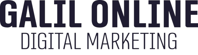 Galil Online Logo