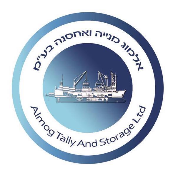 לוגו אלמוג מנייה ואחסנה