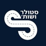 סטולר עורכי דין תעבורה